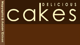 delicious_cakes_intro