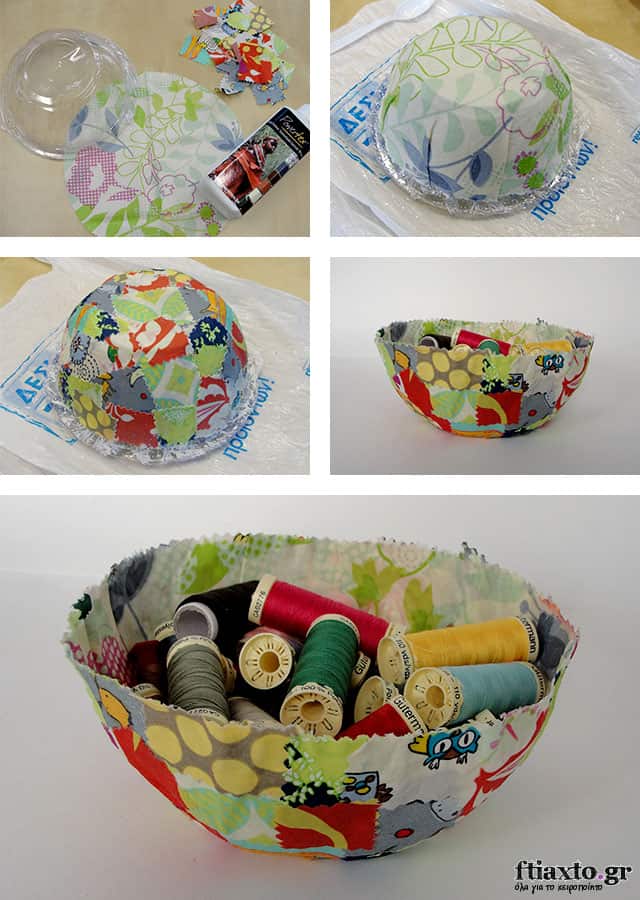 patchwork-ball-howto