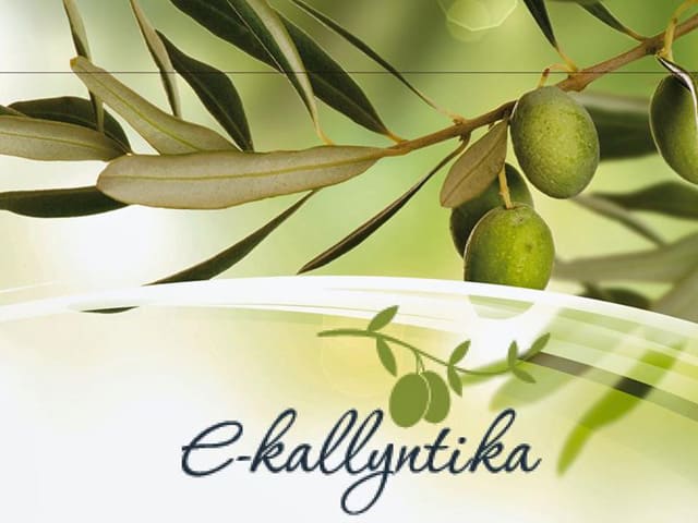 e-kallyntika.gr